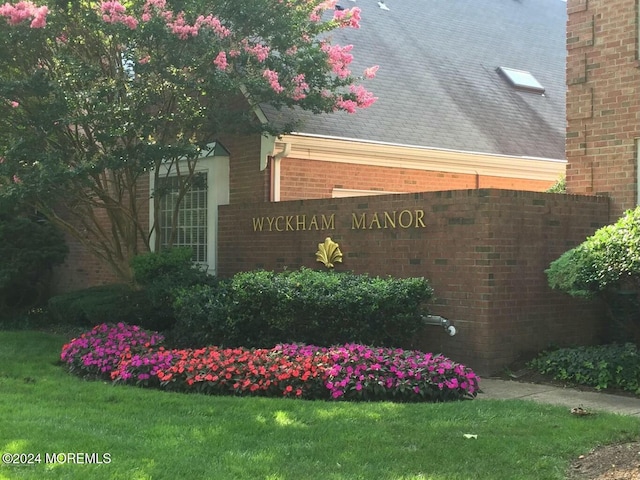 view of community sign