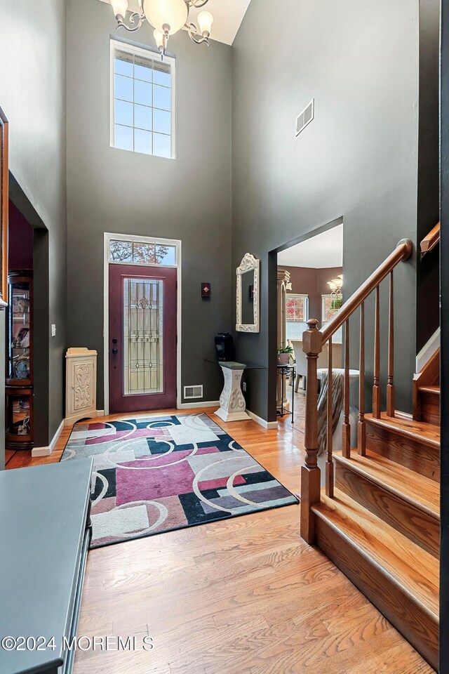 233 Medjay Ln, Toms River, NJ 08755 - photo 6