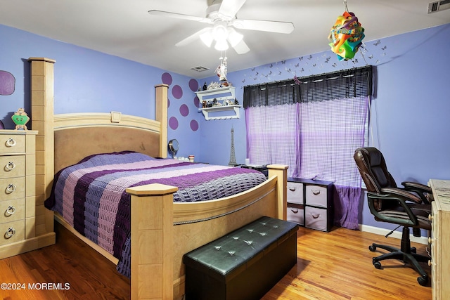 233 Medjay Ln, Toms River, NJ 08755 - photo 22