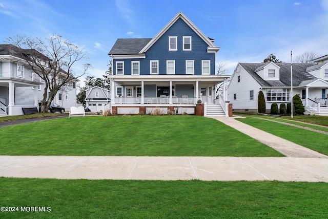 view of front of property featuring a porch and a front lawn