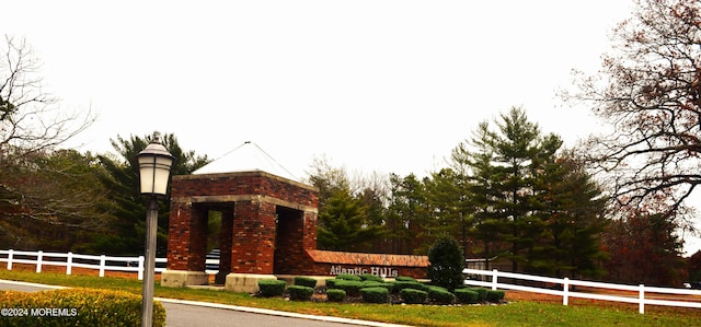 view of community sign