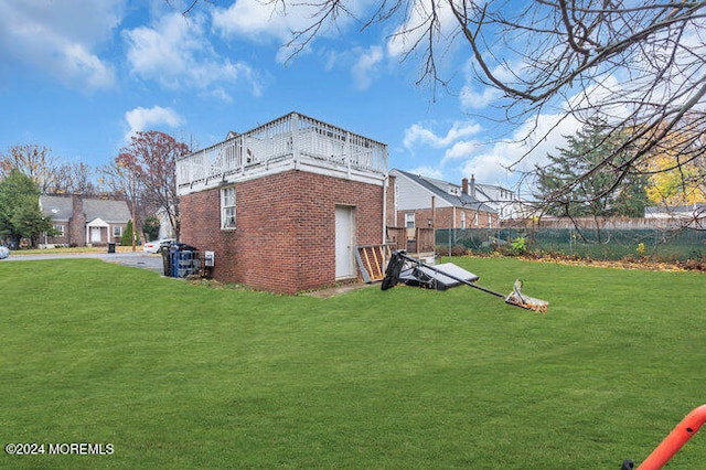 view of property exterior featuring a yard