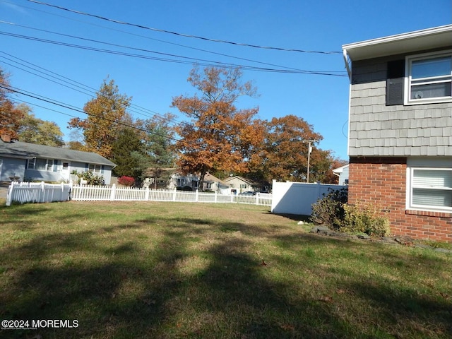 view of yard