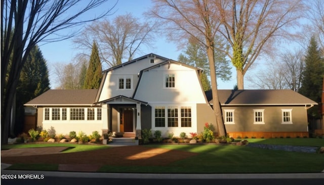 view of property with a front yard