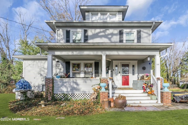 view of front facade featuring a porch