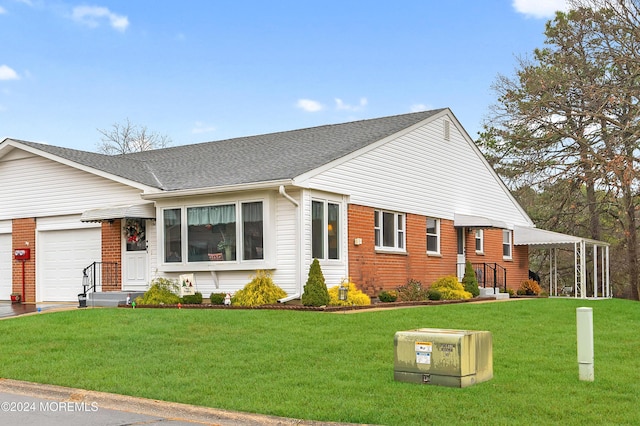 single story home featuring a front yard and a garage