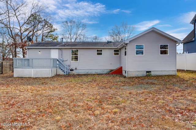 1208 Windlass Dr, Manahawkin, NJ 08050 - photo 6