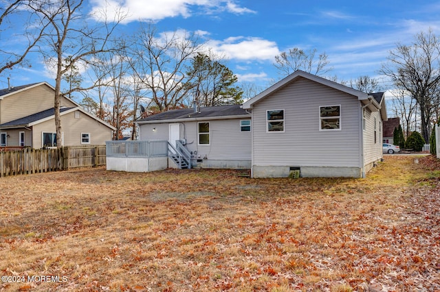 1208 Windlass Dr, Manahawkin, NJ 08050 - photo 7