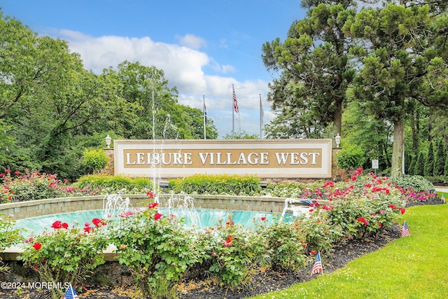 view of community sign