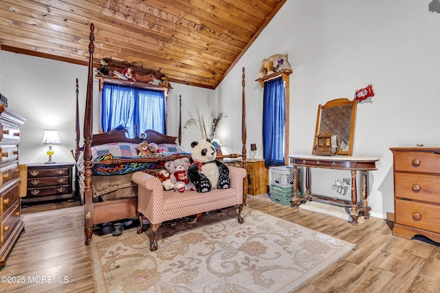 790 Farmingdale Rd, Jackson, NJ 08527 - bedroom with vaulted ceiling, wood finished floors, and wooden ceiling