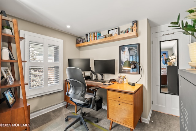 office with baseboards, dark colored carpet, and recessed lighting