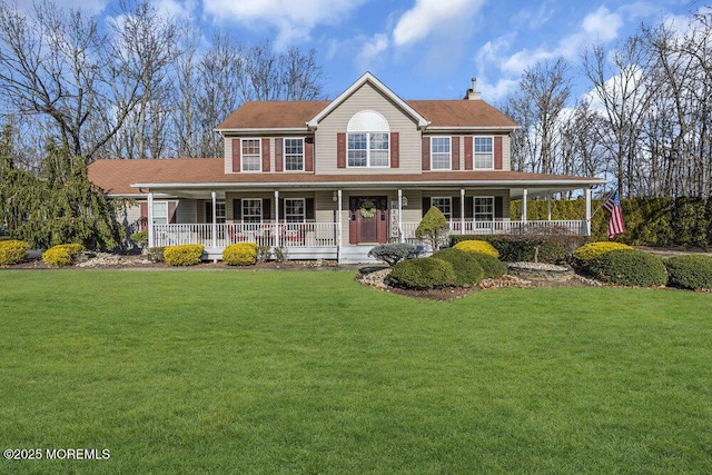 view of front facade featuring a front yard