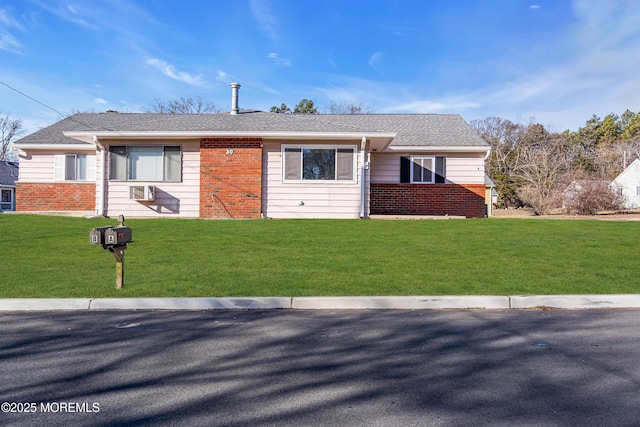 view of front of property with a front yard