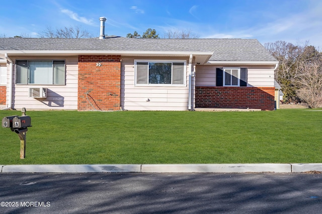 view of front of property with a front yard