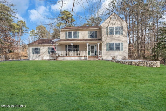 view of front of house featuring a porch and a front yard