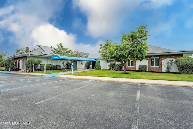 view of front of house with a front yard