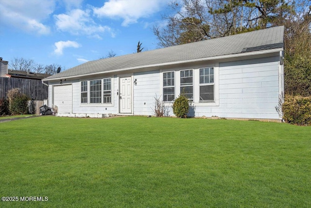 ranch-style house featuring a front yard