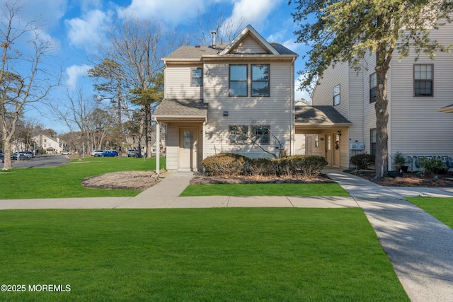 view of front of property featuring a front yard