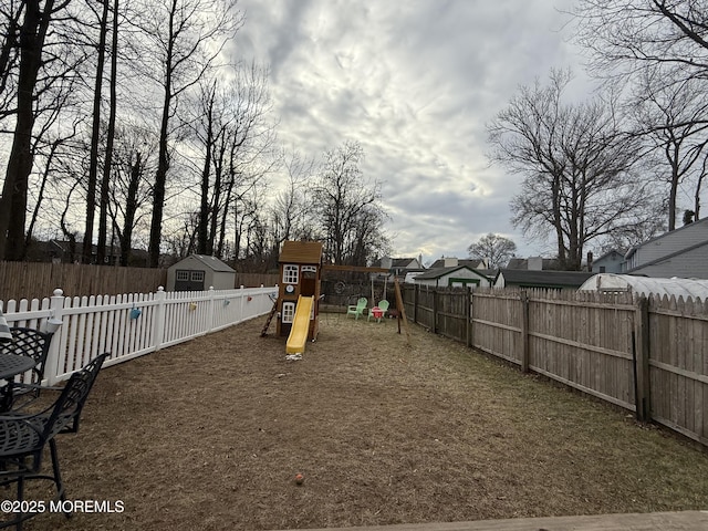 view of playground