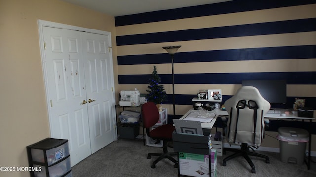 office area featuring carpet floors