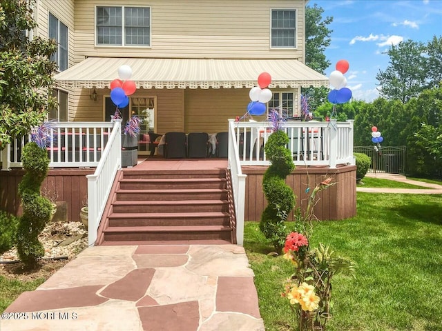 exterior space with a front lawn