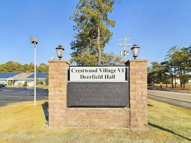 view of community / neighborhood sign