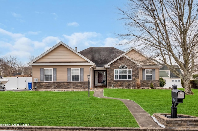 view of front of home with a front lawn