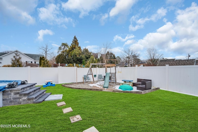 view of yard featuring a playground