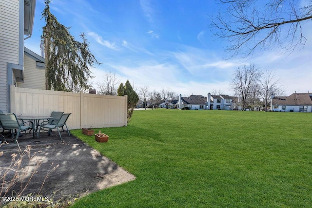 view of yard with a patio