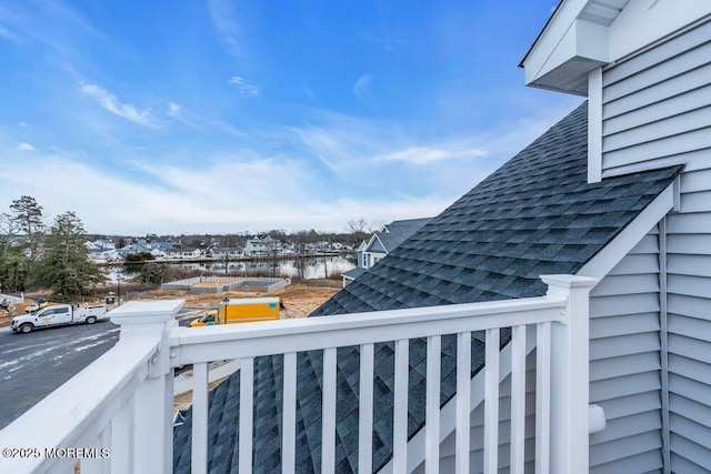 302 Reef Ct, Forked River, NJ 08731 - view of balcony