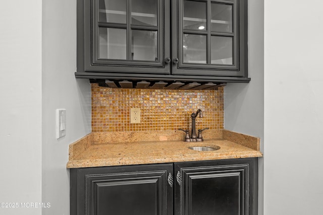 1548 N Bay Ave, Toms River, NJ 08753 - indoor wet bar with backsplash