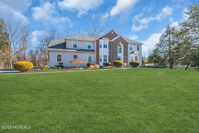 view of front of property with a front yard