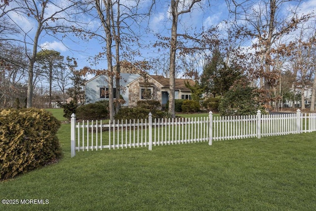 view of front of home with a front yard