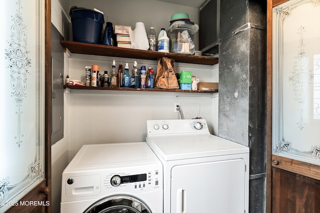 laundry area featuring independent washer and dryer