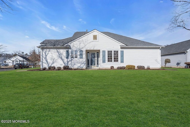 view of front of house with a front yard