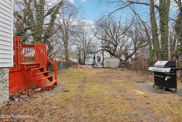 view of yard with fence