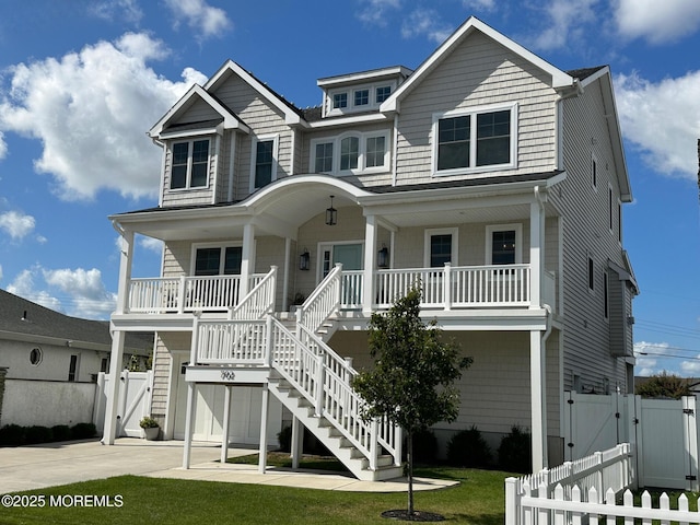 Listing photo 3 for 702 Sterling Pl, Brigantine City NJ 08203