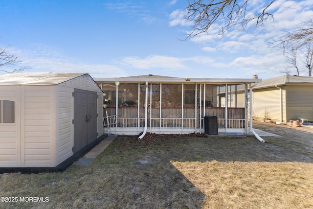 view of outbuilding featuring a yard