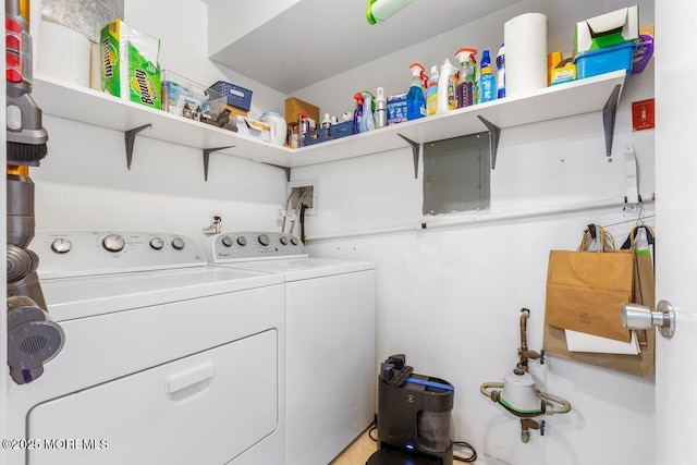 washroom with laundry area and washing machine and dryer