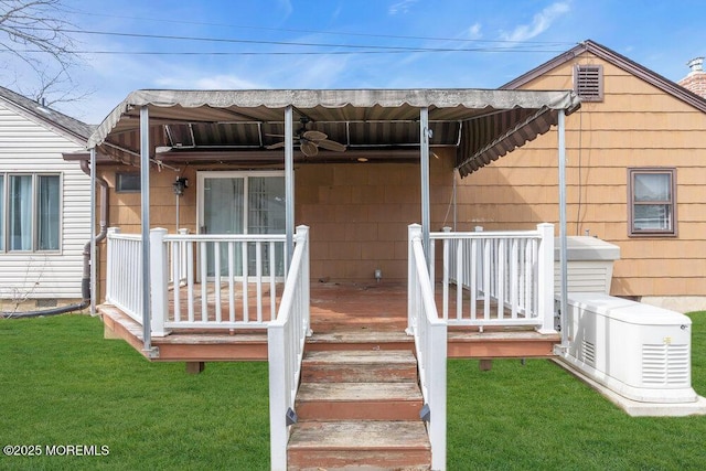 property entrance featuring a lawn and a porch