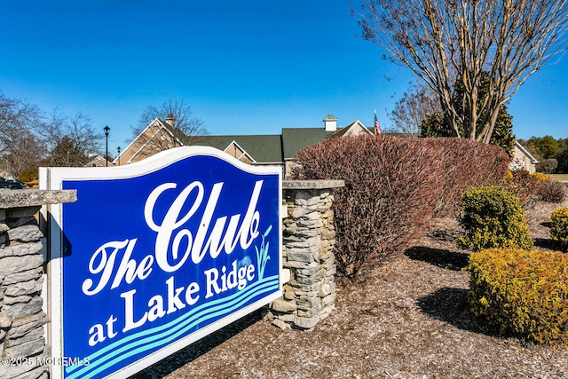 view of community sign