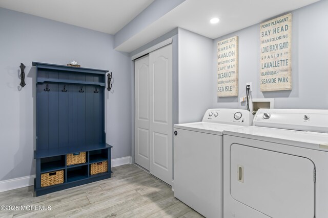 45 Royal Dr, Brick, NJ 08723 - washroom featuring washing machine and clothes dryer, light wood-style flooring, and recessed lighting