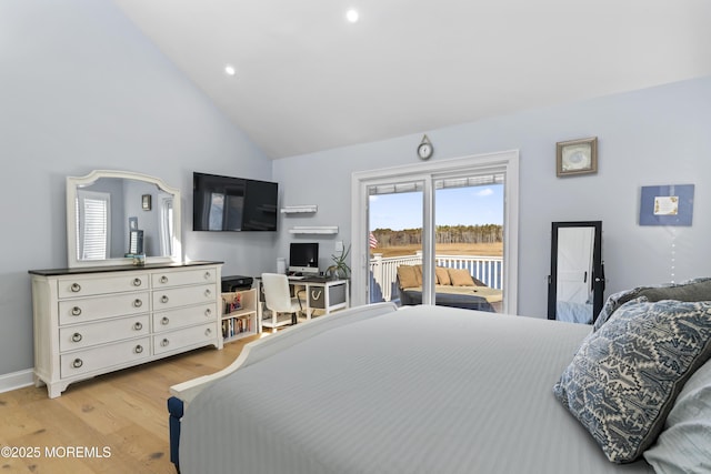 45 Royal Dr, Brick, NJ 08723 - bedroom featuring access to outside, light wood-type flooring, an office area, high vaulted ceiling, and recessed lighting