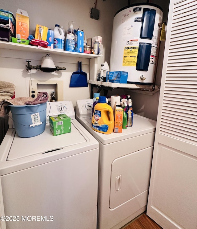 laundry area featuring laundry area and independent washer and dryer