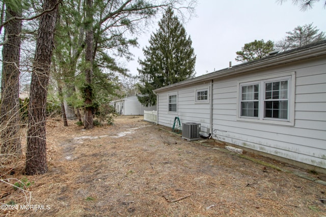 view of yard with cooling unit