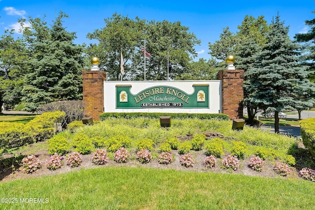 view of community sign