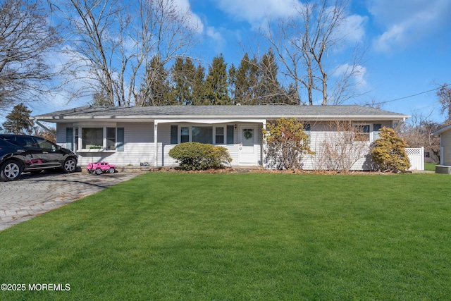 ranch-style house with a front yard