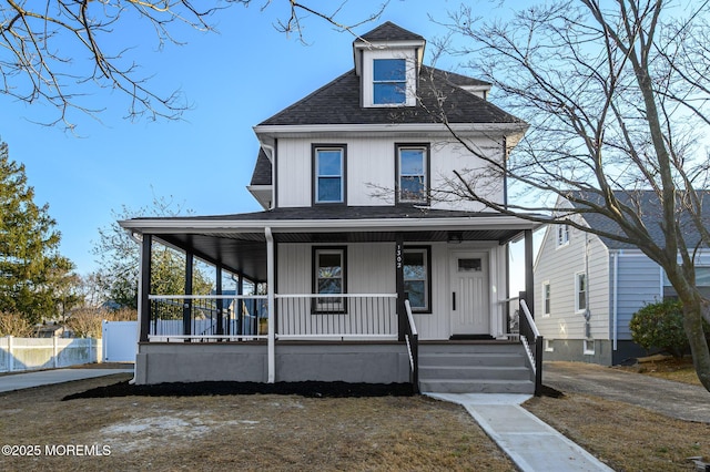 1302 7th Ave, Neptune Township NJ, 07753, 4 bedrooms, 1.5 baths house for sale