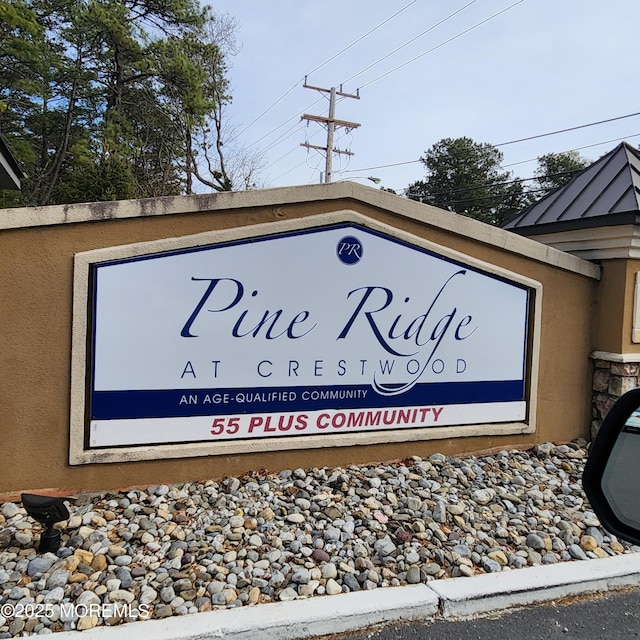 view of community / neighborhood sign