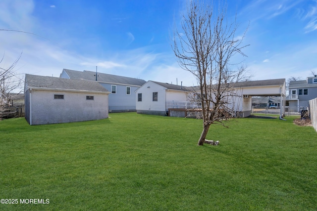 view of yard featuring fence